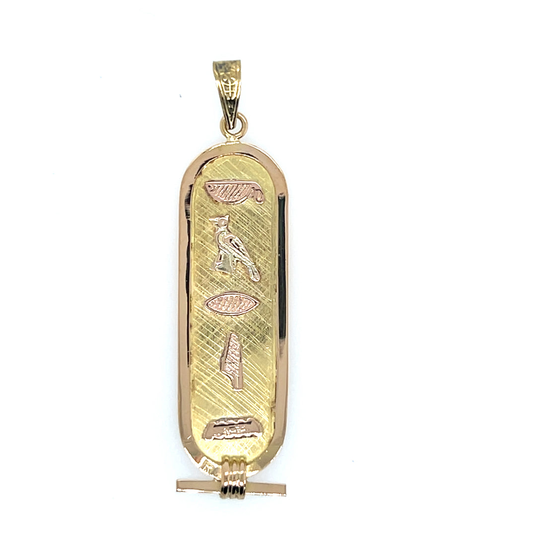 16K Yellow Gold Cartouche Pendant
